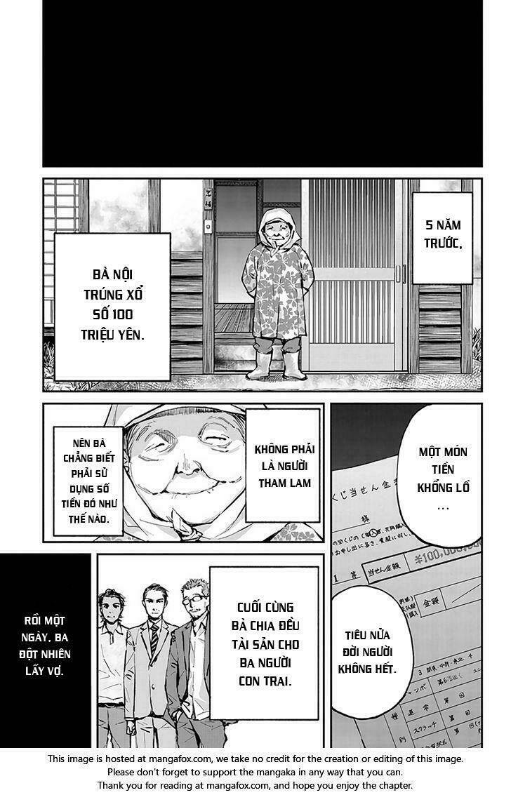 hotarubi no tomoru koro ni chapter 1.2 2