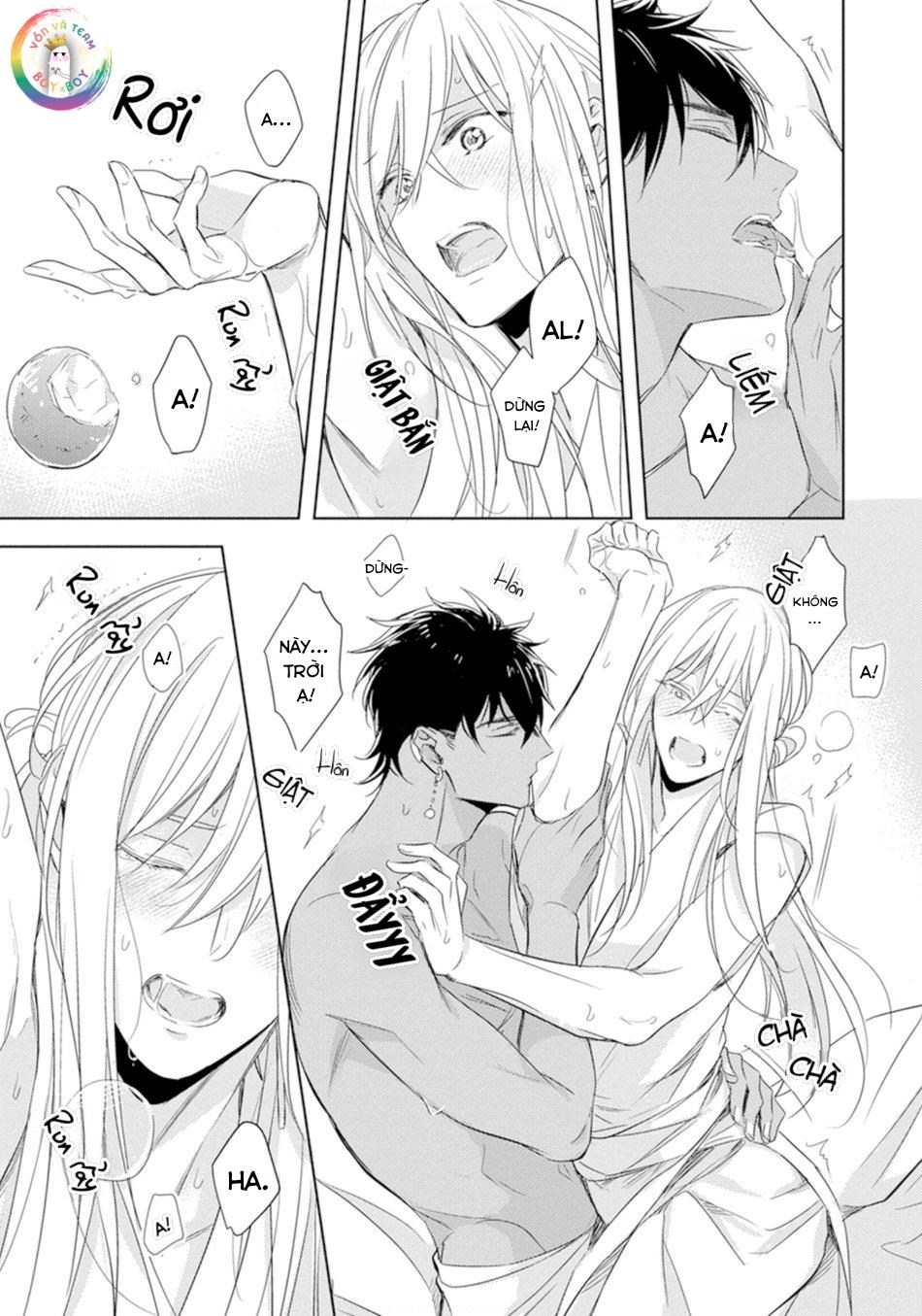 bokuko no emanon (end) chapter 1 21