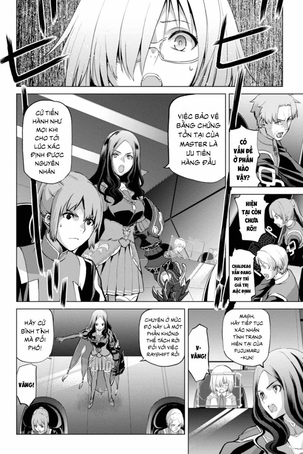 fate/grand order: epic of remnant - shinjuku chapter 2.1 3