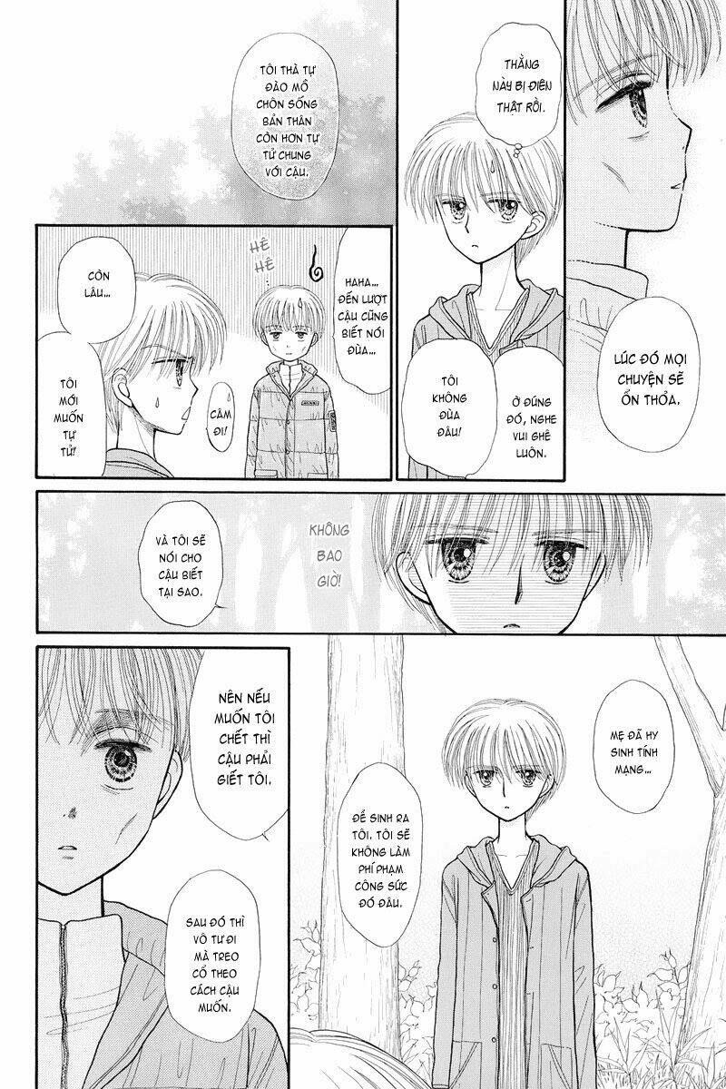 kodomo no omocha chapter 36 11