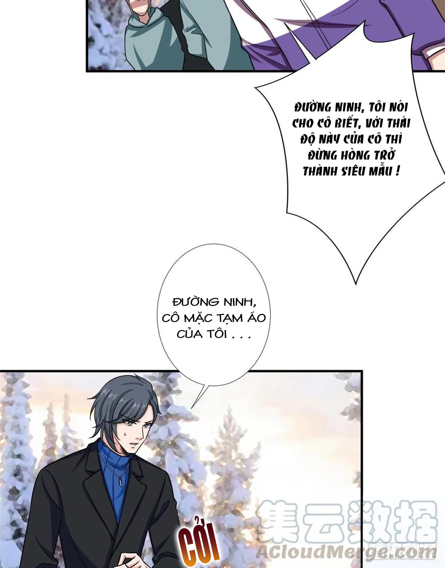 thí hôn lão công, cần giúp sức chapter 267 15
