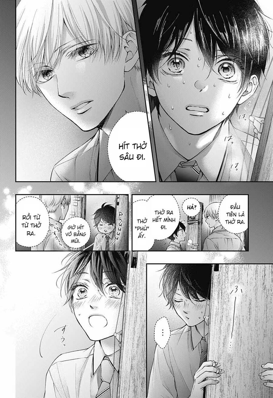 kono oto tomare! chapter 114 15