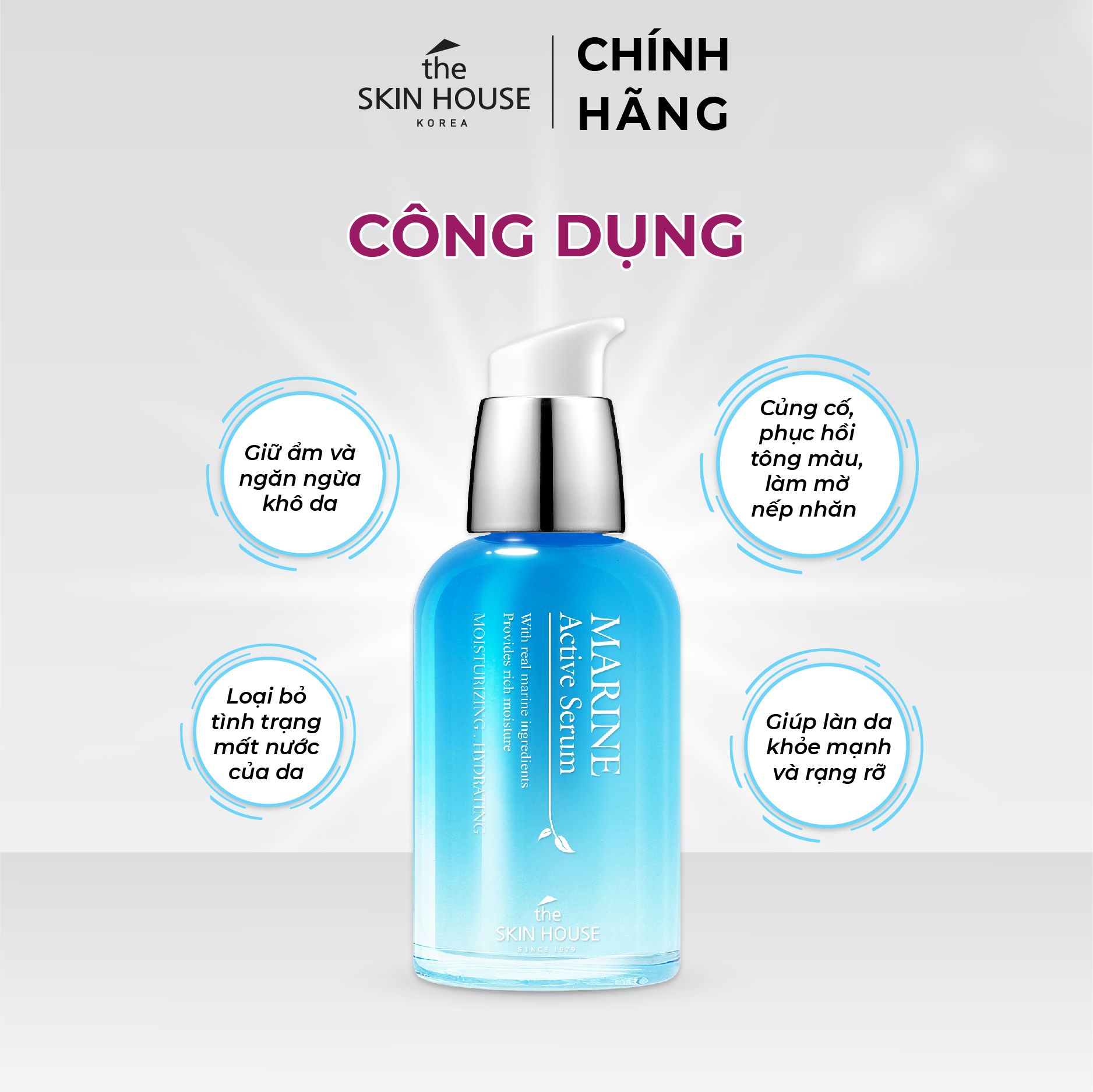 T56 Tinh chất cấp ẩm, dịu nhẹ cho da nhạy cảm - MARINE ACTIVE SERUM 50ml