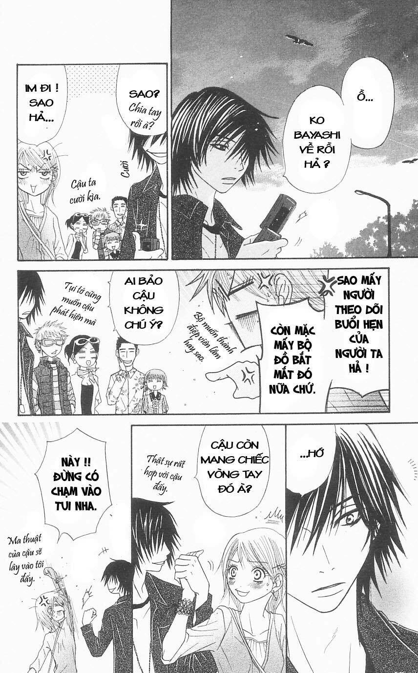 otokomae! beads kurabu chapter 2 37