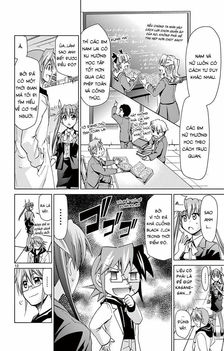 denpa kyoushi chapter 150 15