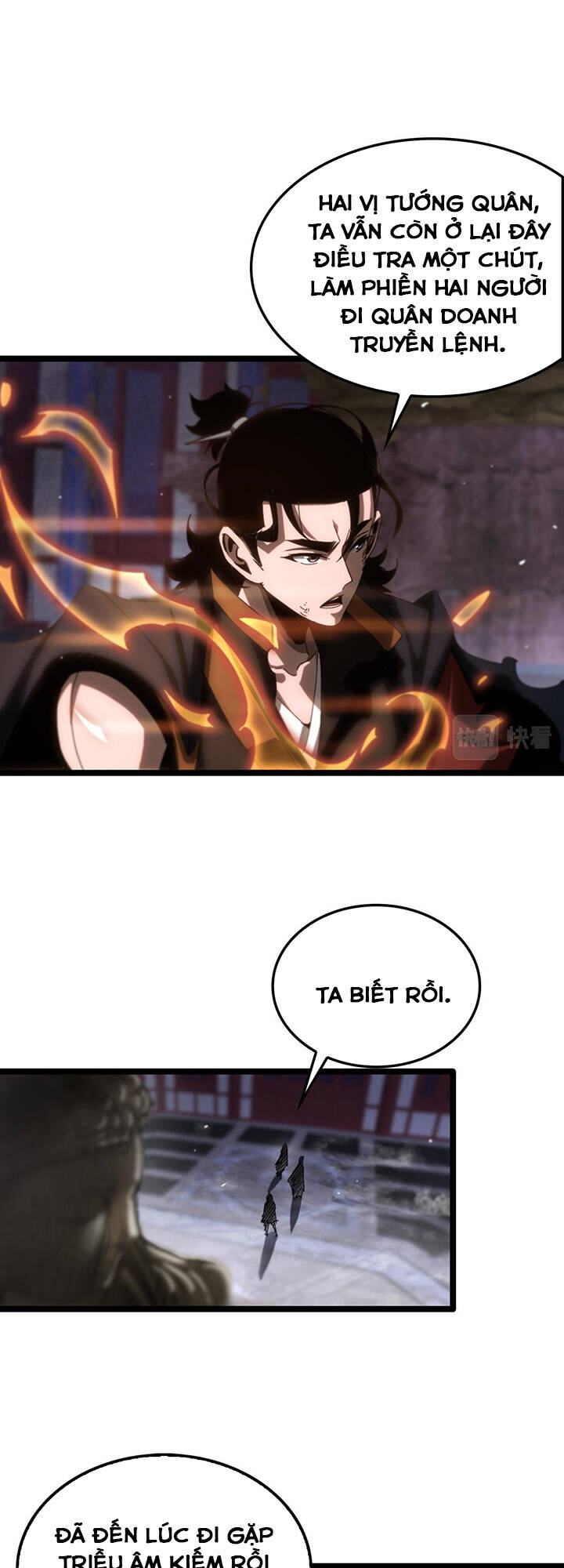 chư giới - tận thế online chapter 177 26