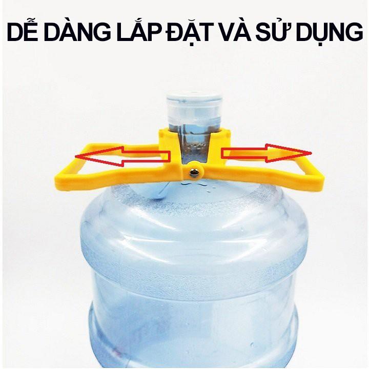 Quai Xách Bình Nước - Dụng Cụ Tay Xách Kẹp Bình Nước Dễ Dàng Tiện Lợi Màu Ngẫu Nhiên