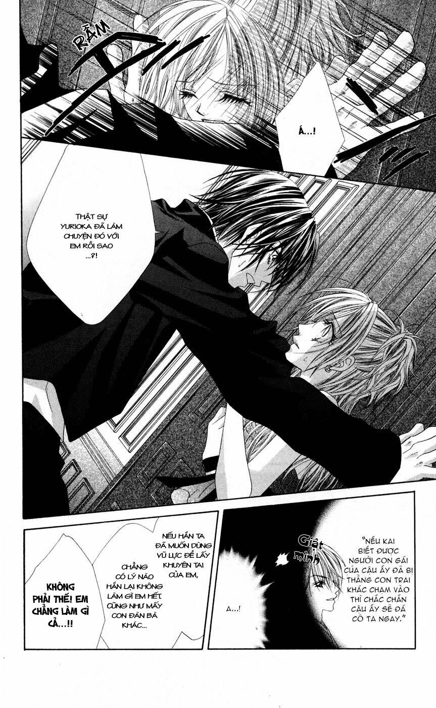 honey x honey drop chapter 16 22