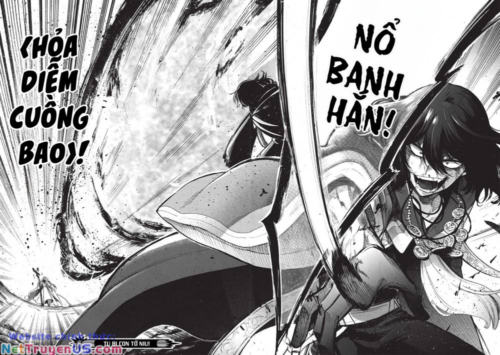 akuyuu no ore ga ponkotsu kishi wo mite rare naindaga, dou sewa wo yaki yaii?～ madome gaiden chapter 12 19