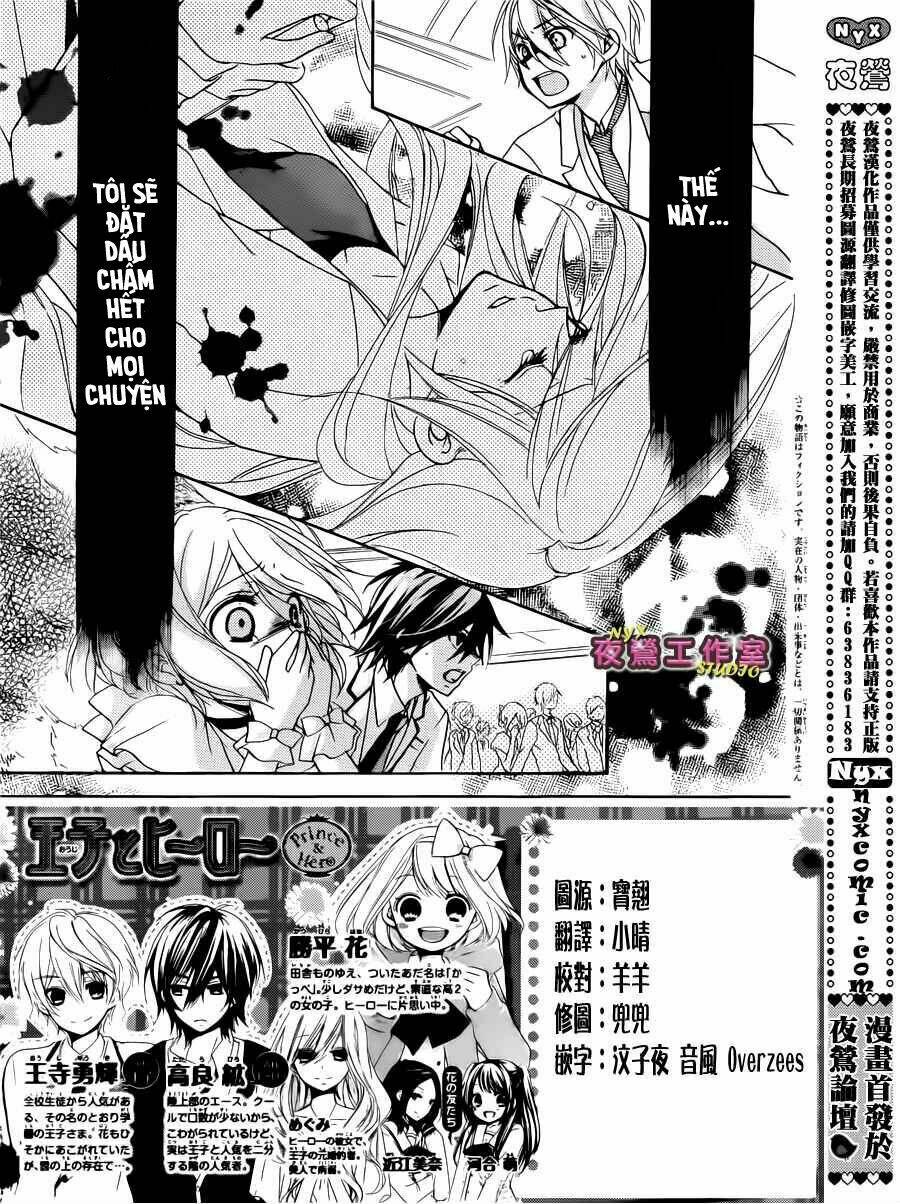 ouji to hero - hoàng tử và người hùng chapter 14 3