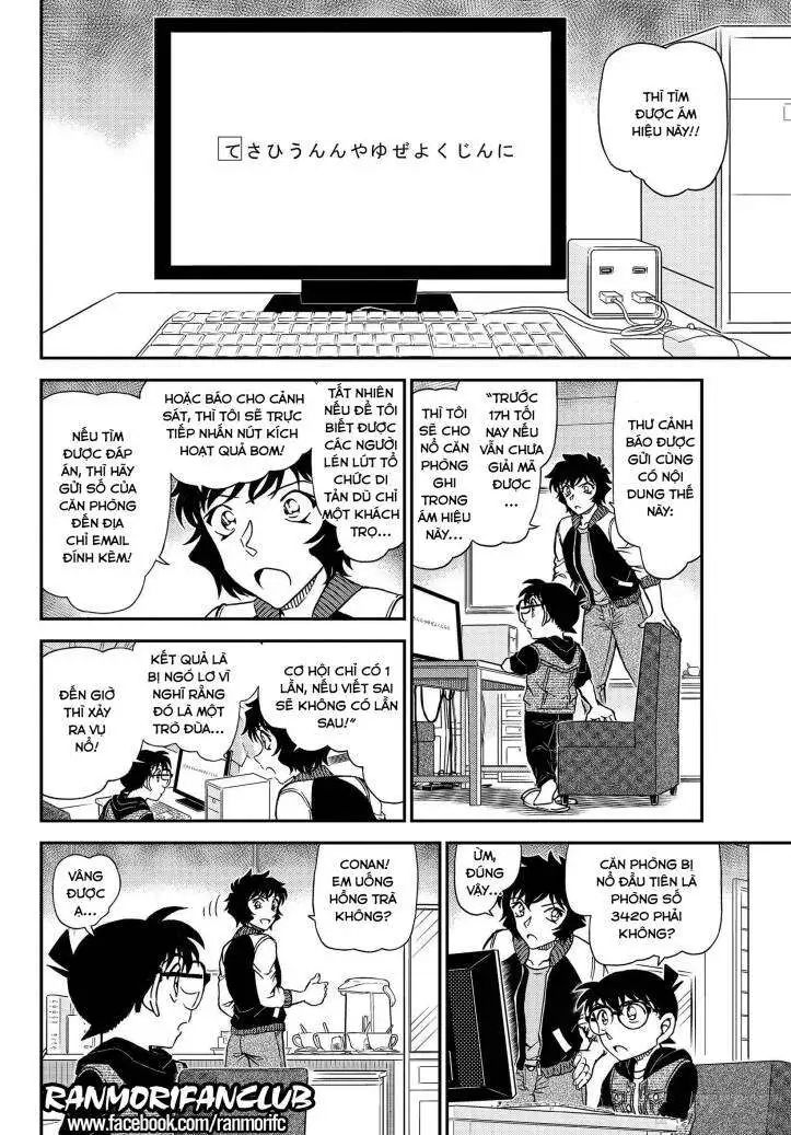 conan chapter 1094 8