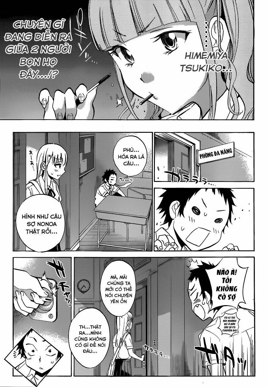 shishunki no iron maiden chapter 7 23
