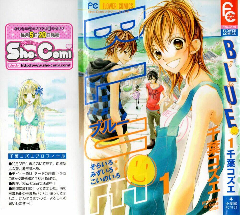 blue (chiba kozue) chapter 2 1