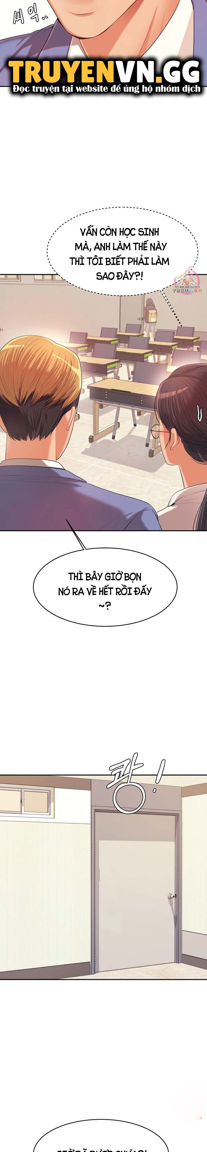 cô giáo ngoài giờ chapter 6 15