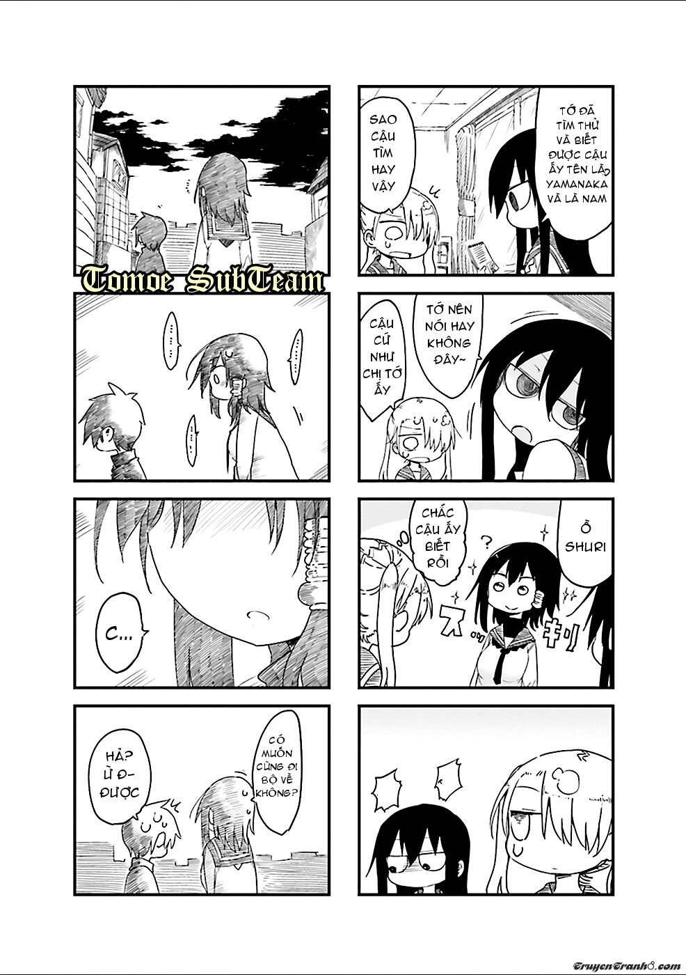 komori-san wa kotowarenai chapter 29 9