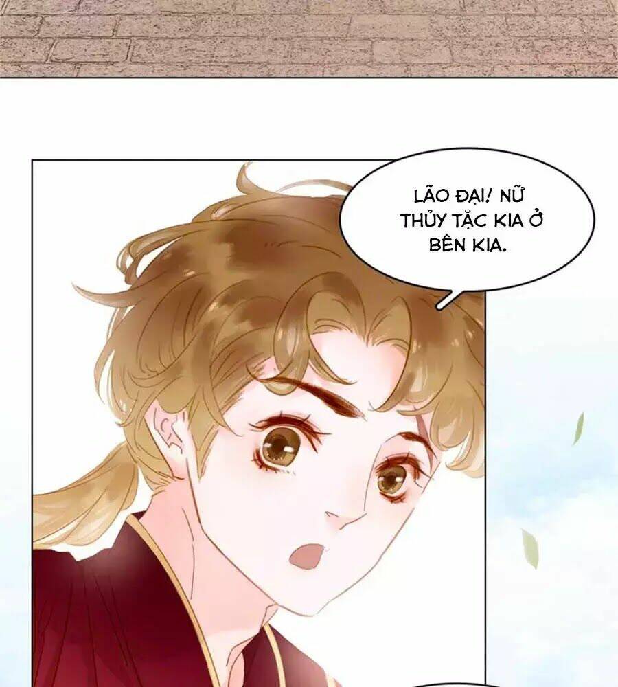 tiểu sư phụ, tóc giả của ngài rơi rồi! chapter 25 16