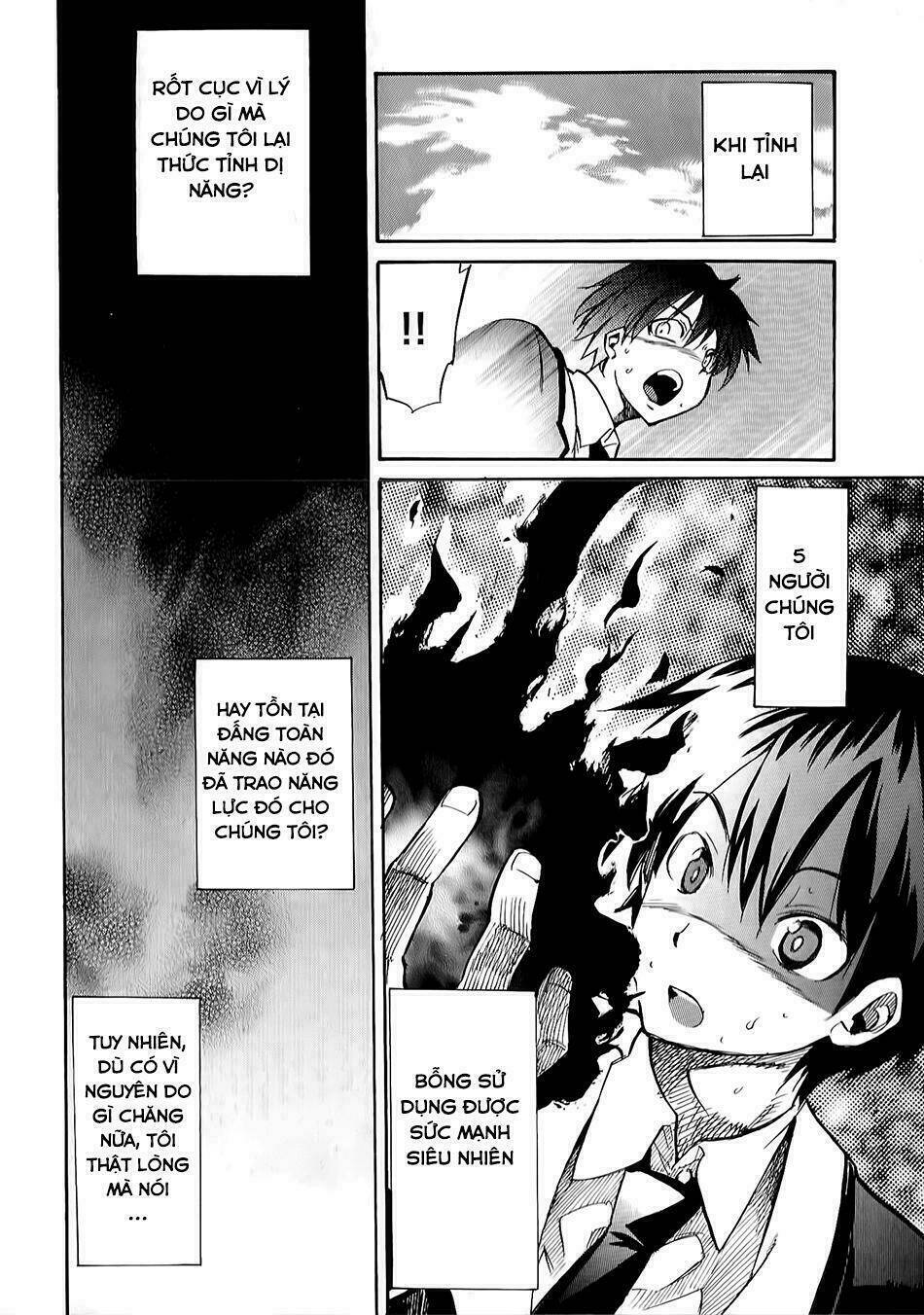 inou battle wa nichijoukei no naka de chapter 1 10