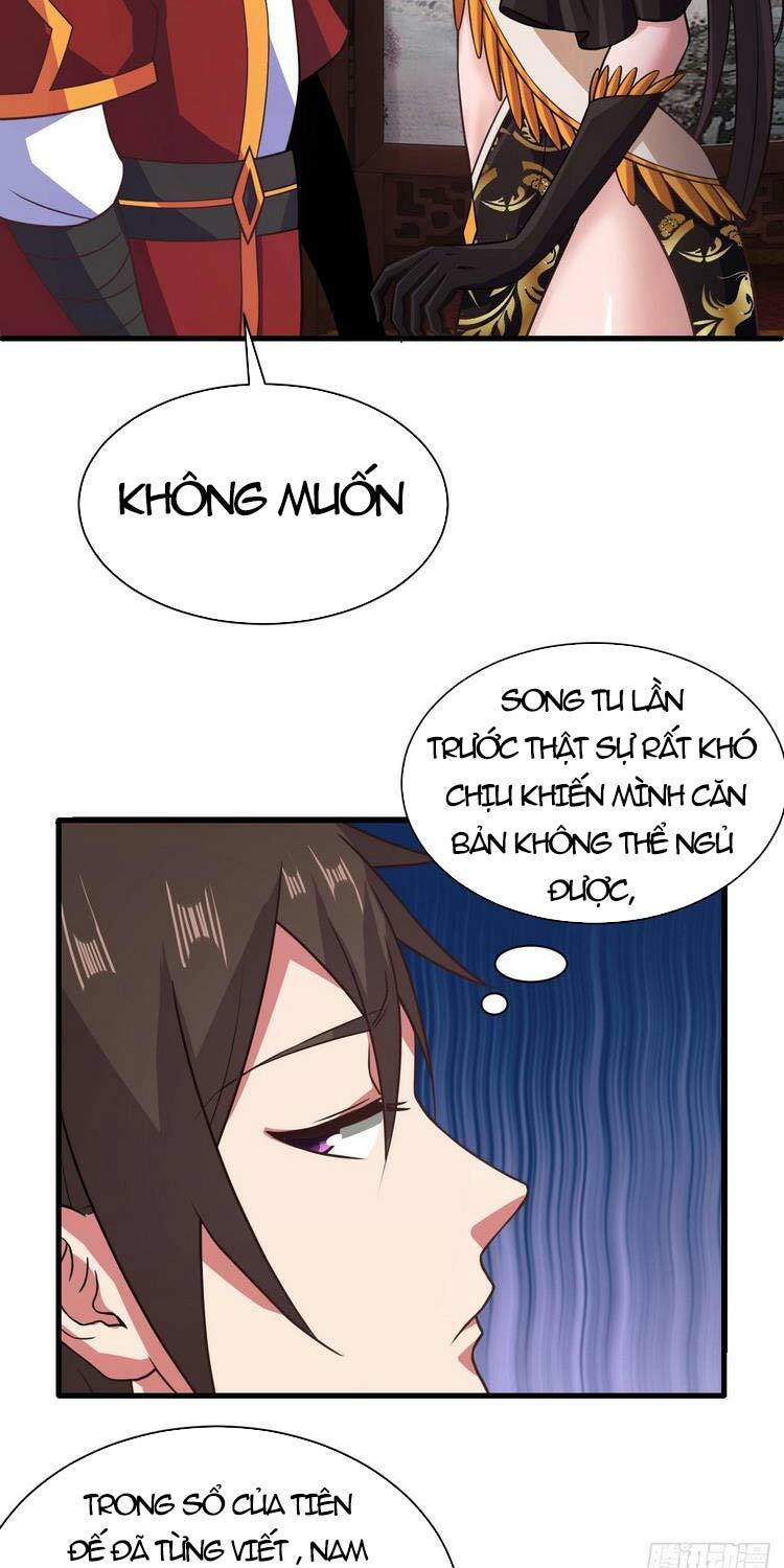 Hậu Cung Của Ta Dựa Vào Rút Thẻ Chapter 130 16