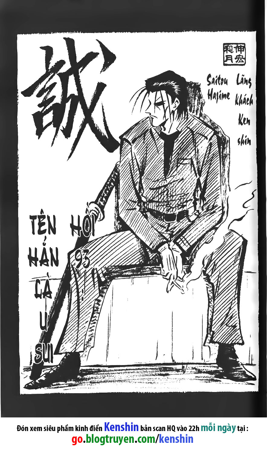 lãng khách kenshin bản nét (2019) chapter 93 2