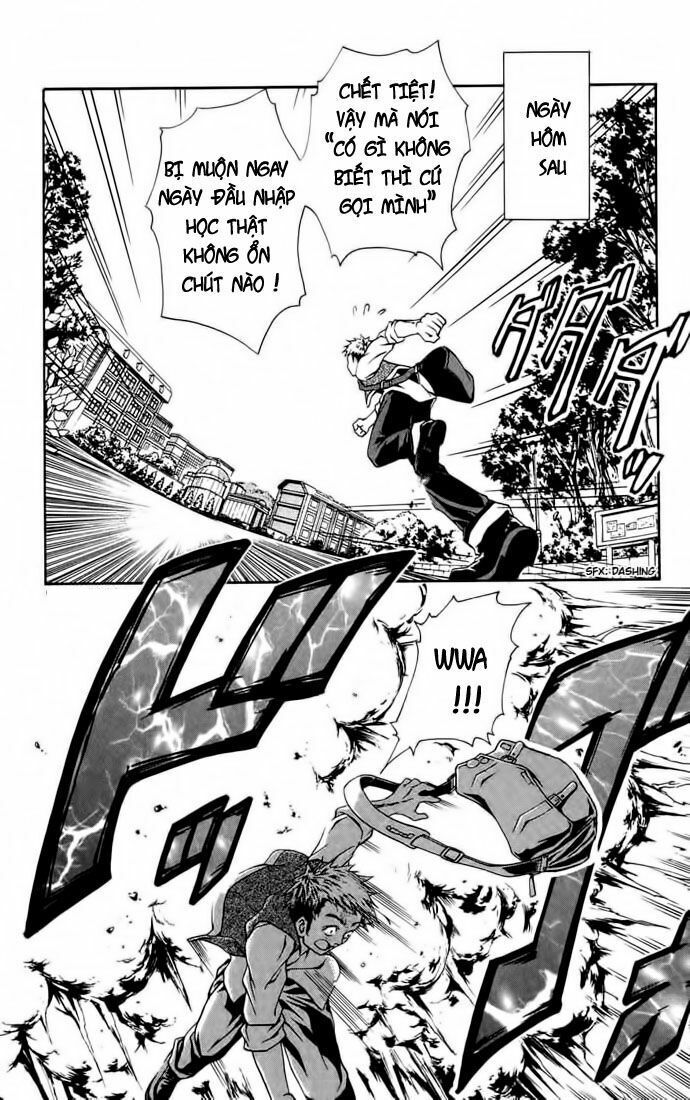 mai-hime chapter 1 6