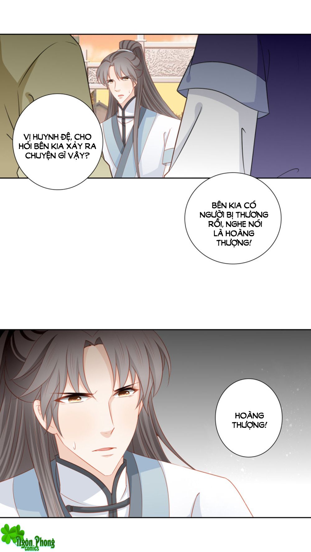 Cát Tường, A Ba Đối Với Con Rất Thất Vọng chapter 46 - Trang 16