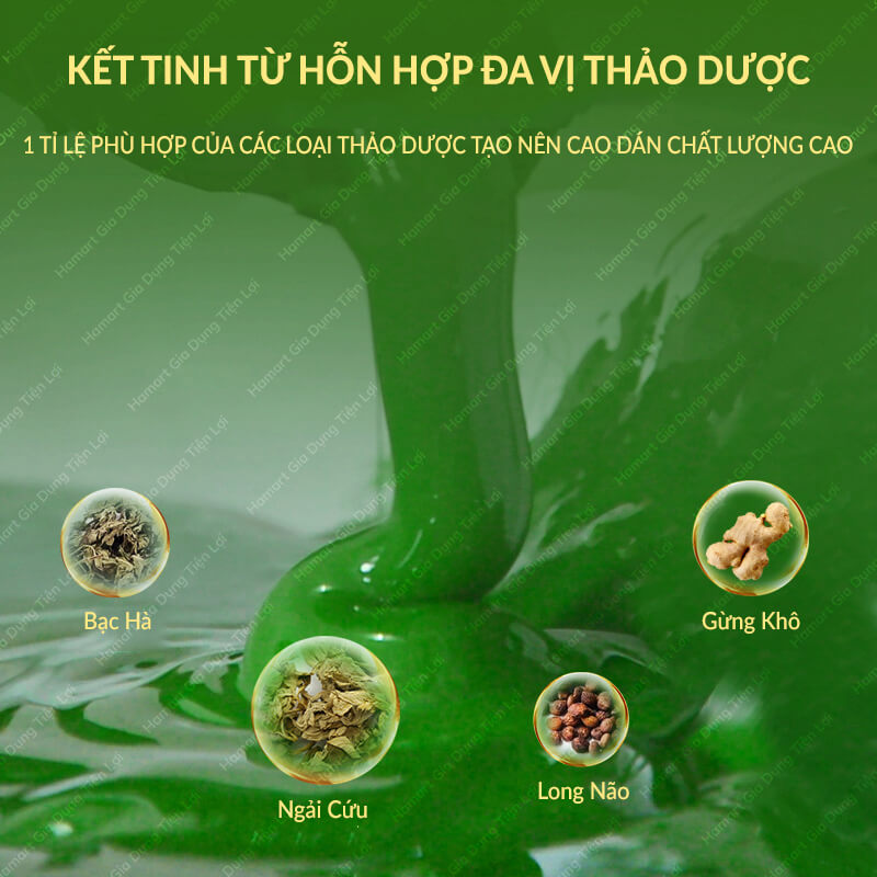 Hộp 12 Miếng Cao Dán Ngải Cứu Xương Khớp Hamart Giảm Đau Mỏi Khớp Cổ Vai Gáy Cột Sống Lưng