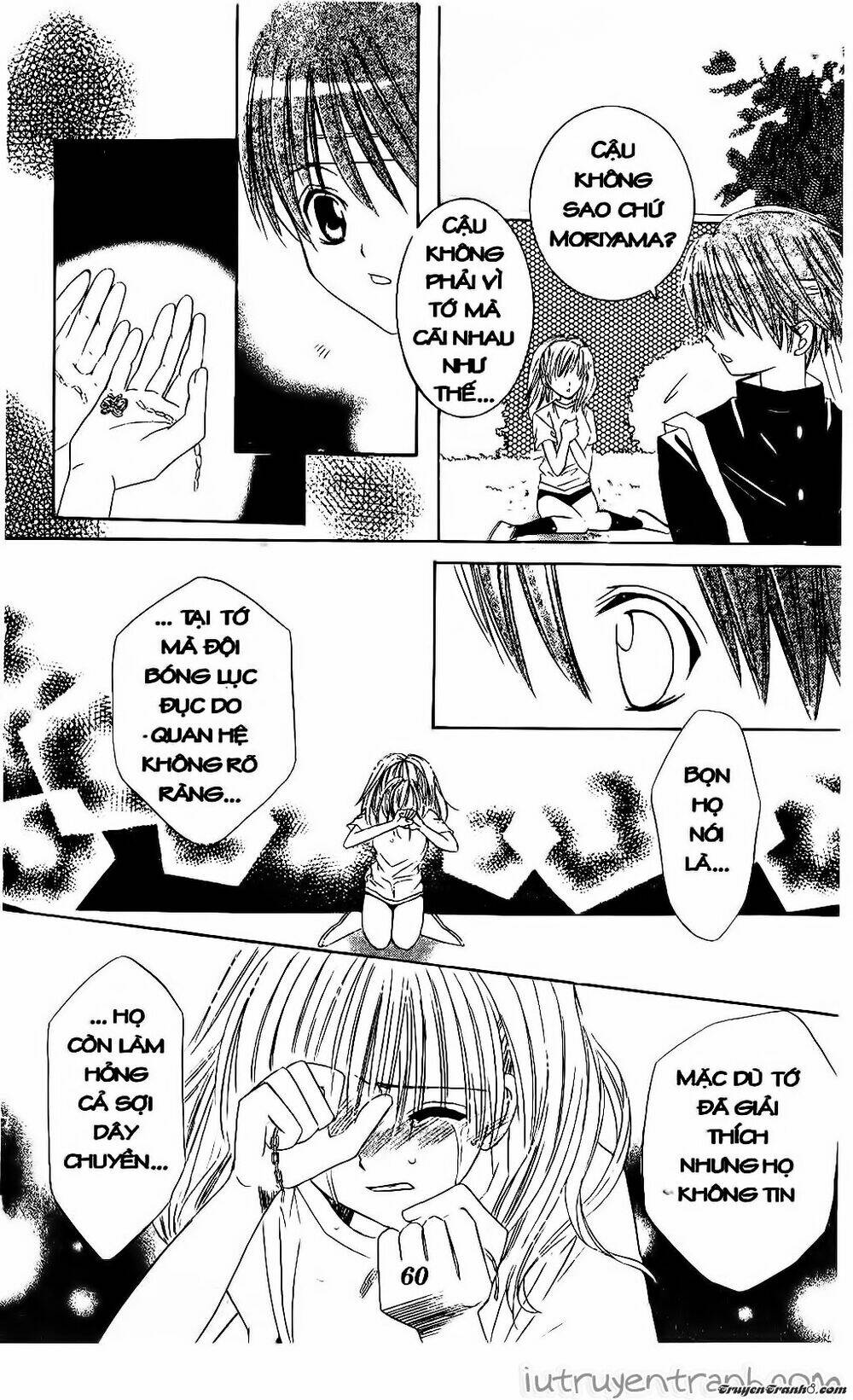 get love! chapter 7 25