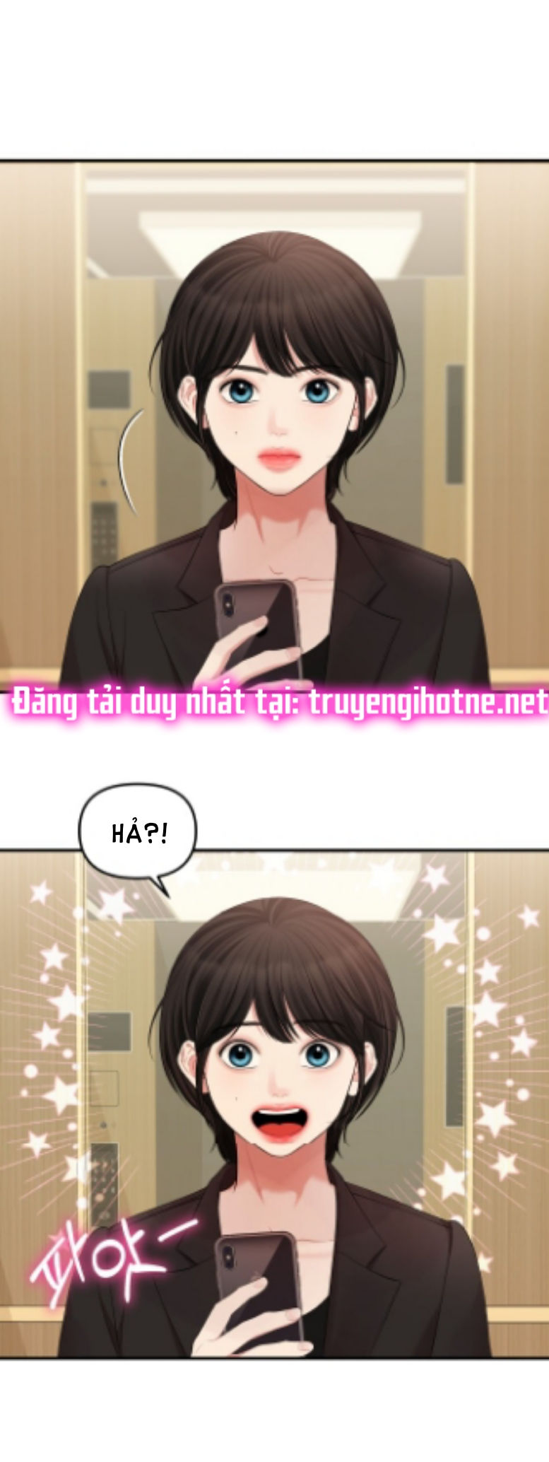 gửi em người đánh cắp những vì sao - to you who swallowed a star chapter 67.2 20