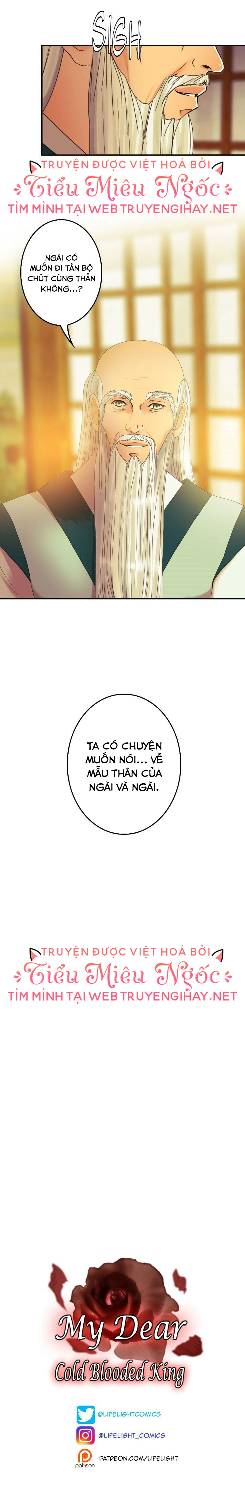 hoàng đế máu lạnh của tôi chapter 109 9