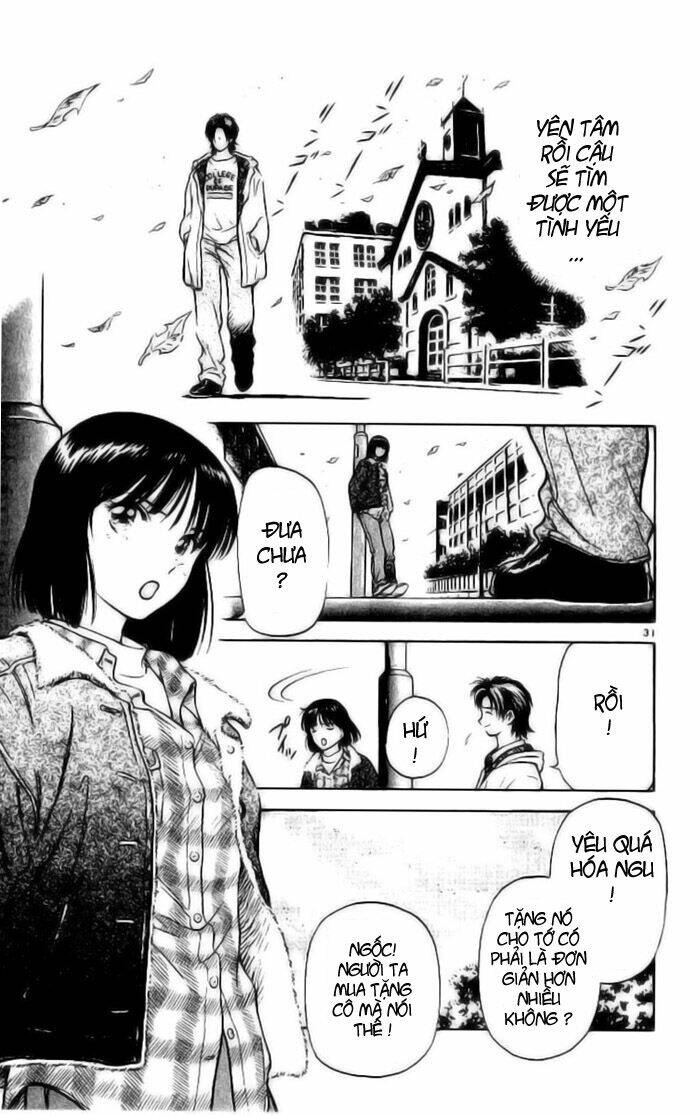 salad days chapter 8 32