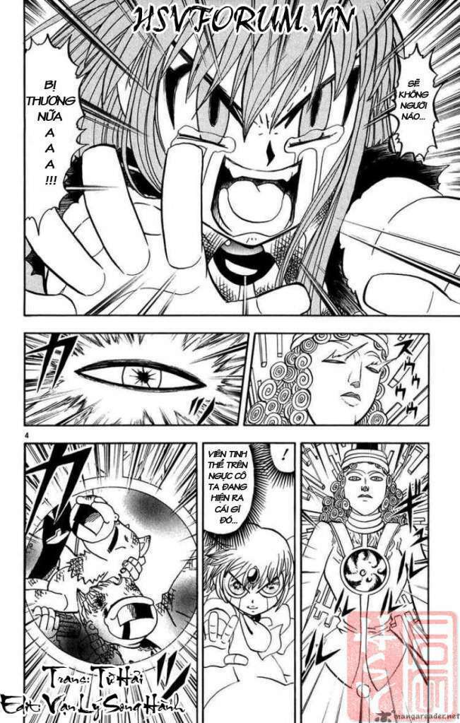 konjiki no gash!! chapter 267 5