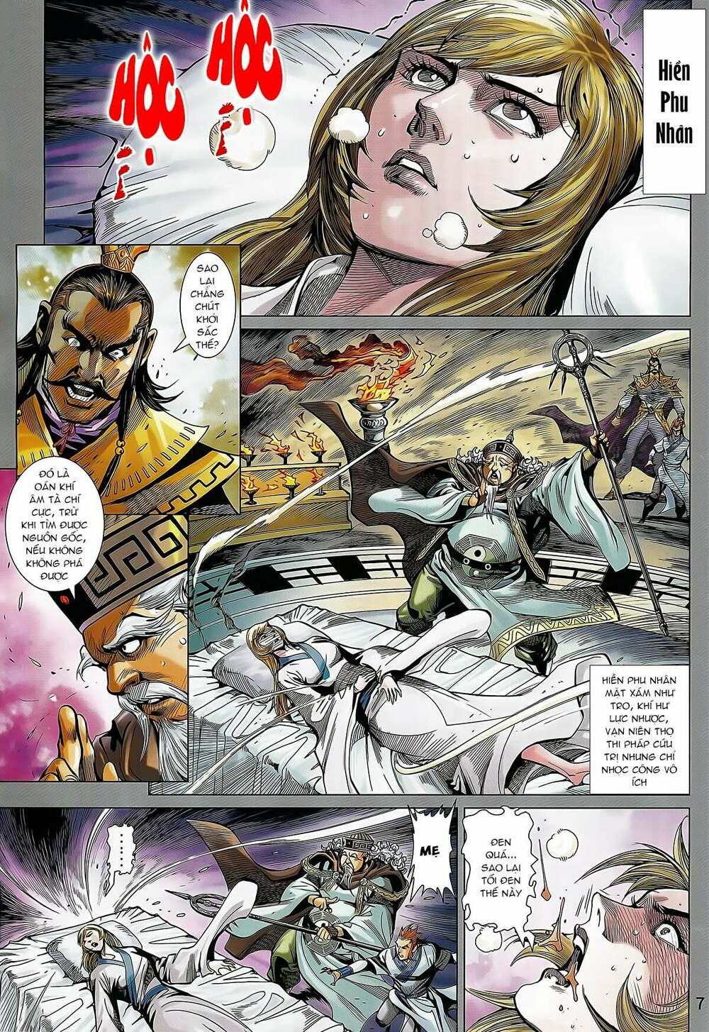 xuân thu mãnh sĩ chapter 12.1 7