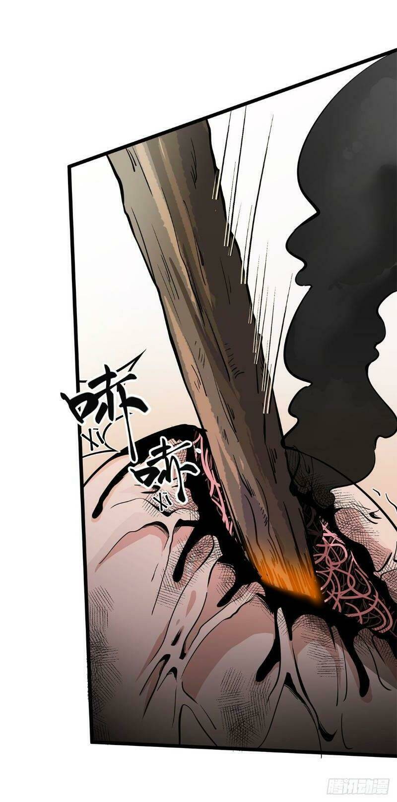 trùng lãnh quái đàm chapter 9 28