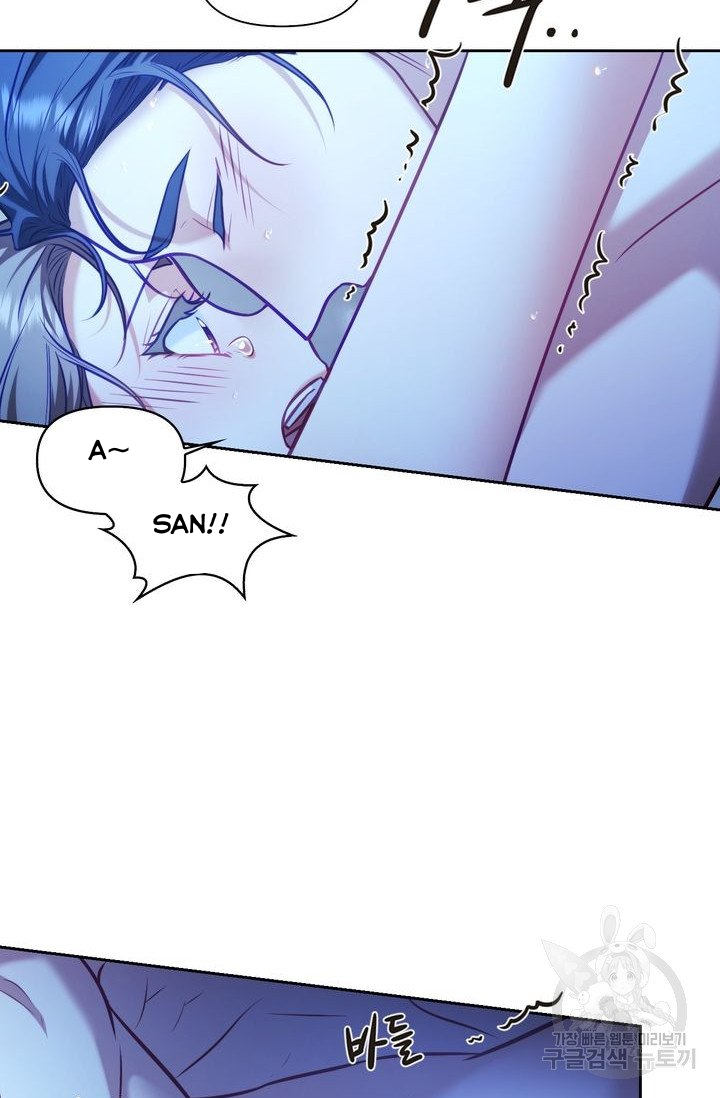 [18+] trăng nơi đỉnh núi chapter 18.2 10