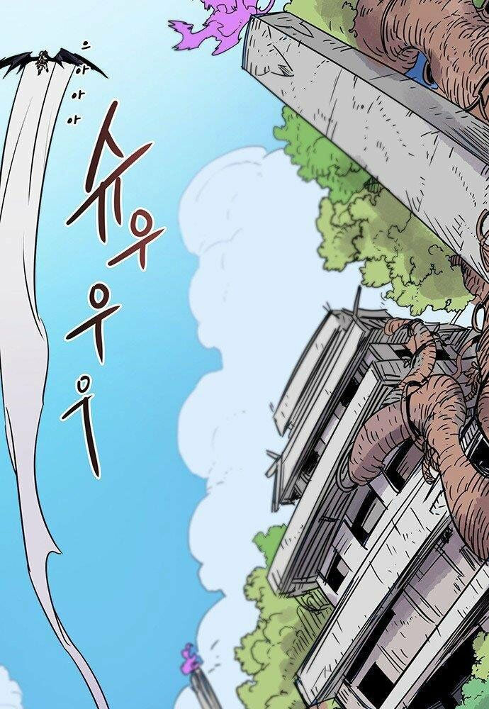 chủ nhân thiên giới chapter 3 26