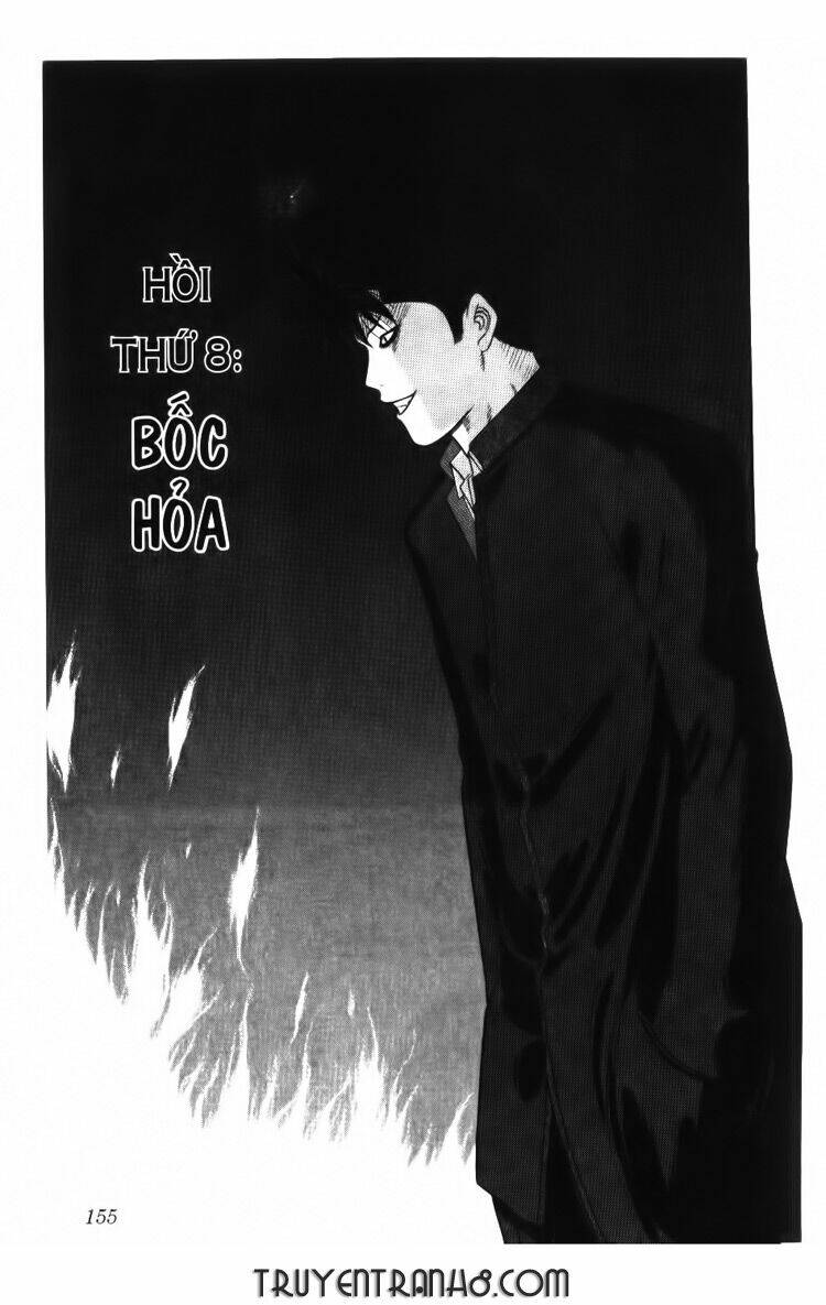 ocha ni gosu - đến quỷ cũng uống trà chapter 7 22