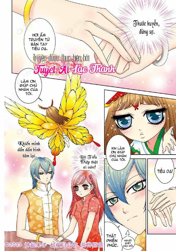 huyễn dạ nguyệt công quán chapter 3 2