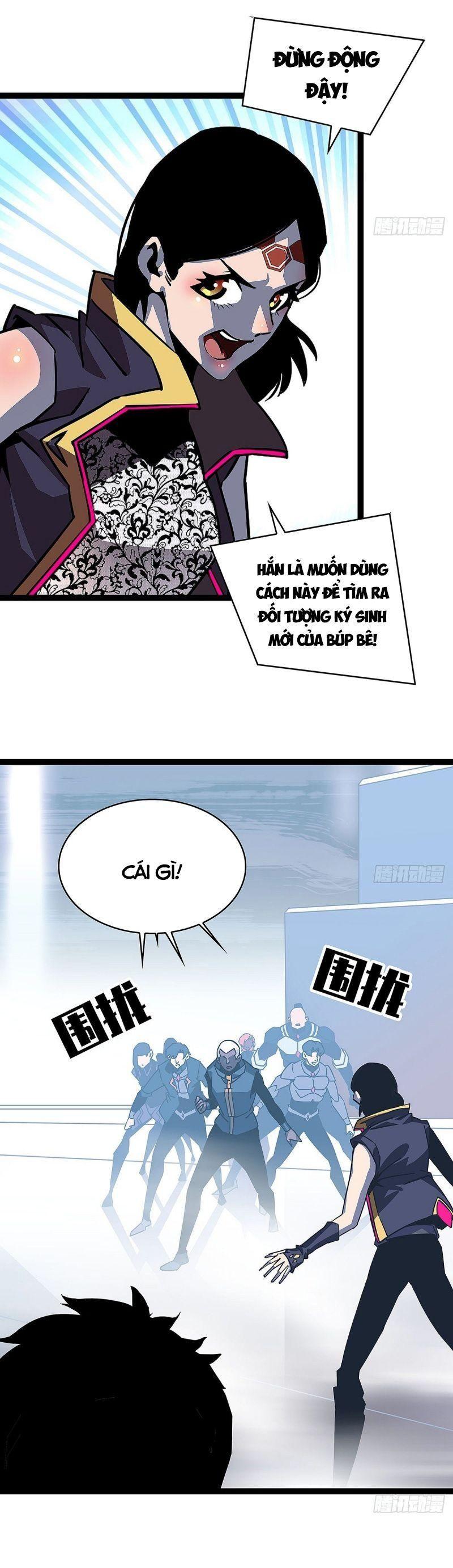 đi lên từ việc chơi game ngiêm túc chapter 21 8