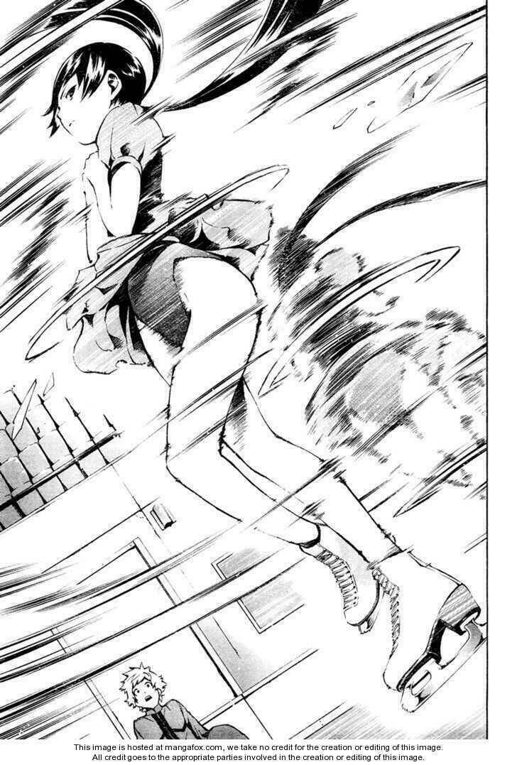 i-revo chapter 1.2 17