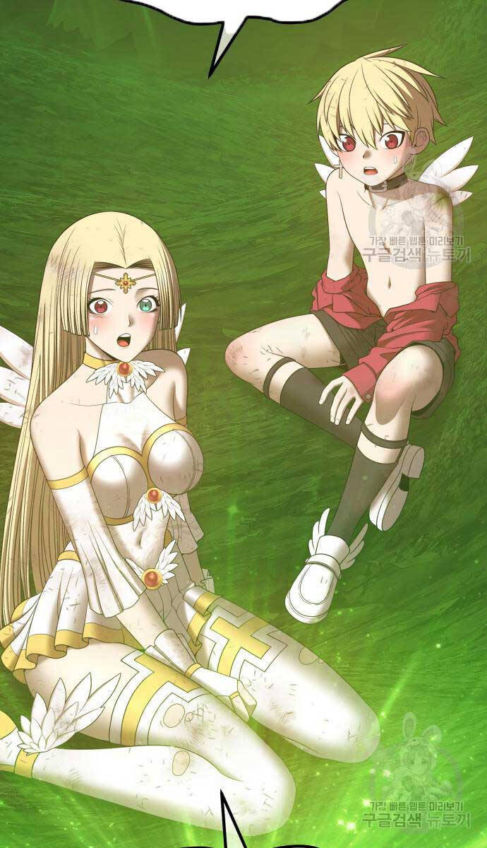 Gậy Gỗ Cấp 99+ chapter 81.5 89