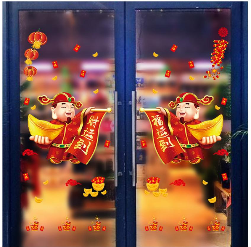 2020 Decal trang trí tết năm mới - mẫu XH6234