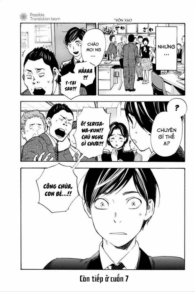 forget me not chapter 39 32