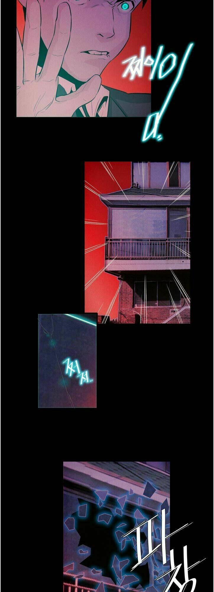 parasite queen chapter 3 11