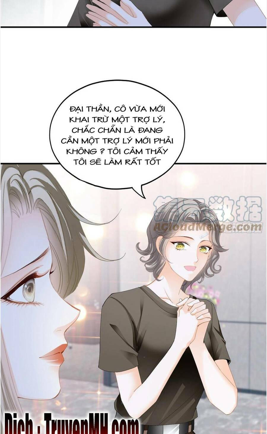 bạo quân ái nhân chapter 90 13