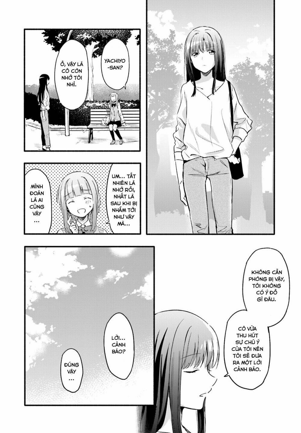 magiarecord chapter 5 17