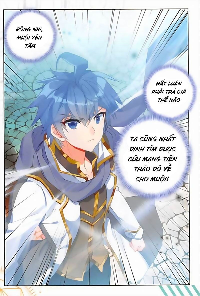 tuyệt thế đường môn - đấu la đại lục 2 chapter 251.5 7