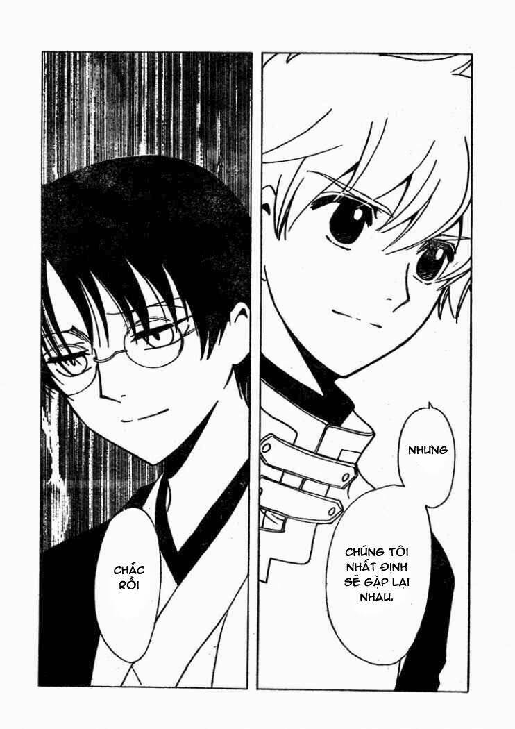 xxxholic rou : oneshot ( special edition ) chapter 1 14