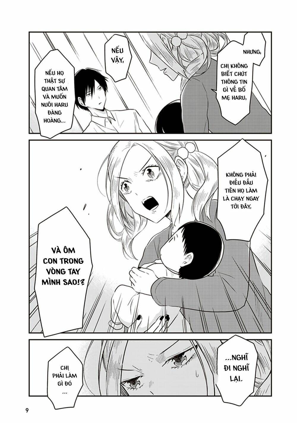 jk to sutego no akachan chapter 10 12