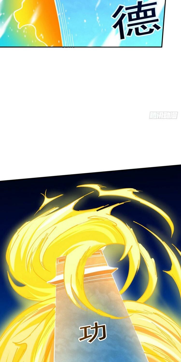 võ đạo độc tôn chapter 292 25