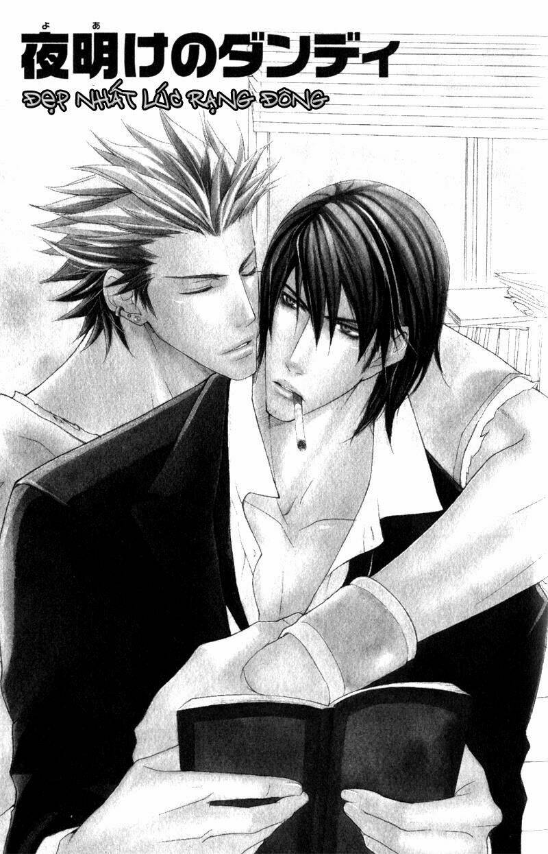 ai no gebokutachi chapter 5 2